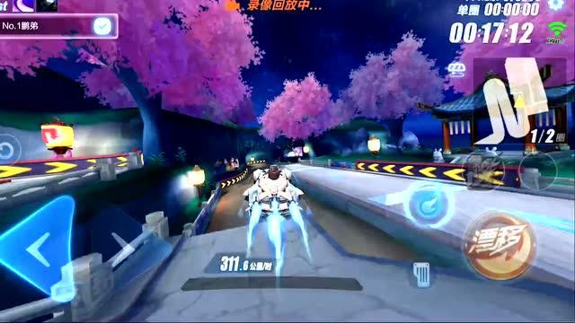 悟空除魔