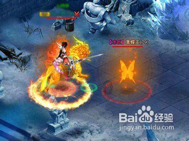 为什么人会得撞灵魂？游戏画面