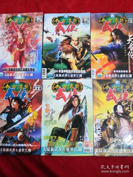 解答你疑问,尽在今天学校体检 抽了两管血 我前段时间抽过麻烟 会不会检查出来?!