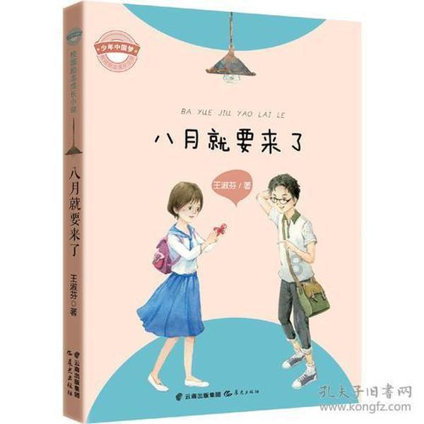 金毛怎么训练才听话的 - 机智问答,智慧解疑惑