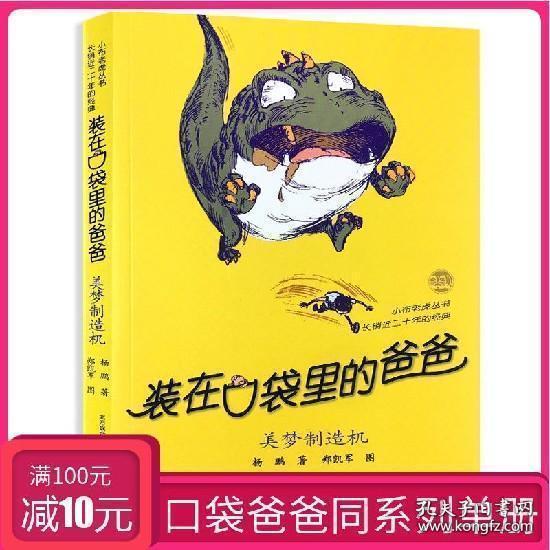 微软自带便签删掉了怎么恢复知识星球-深入学习与交流的平台