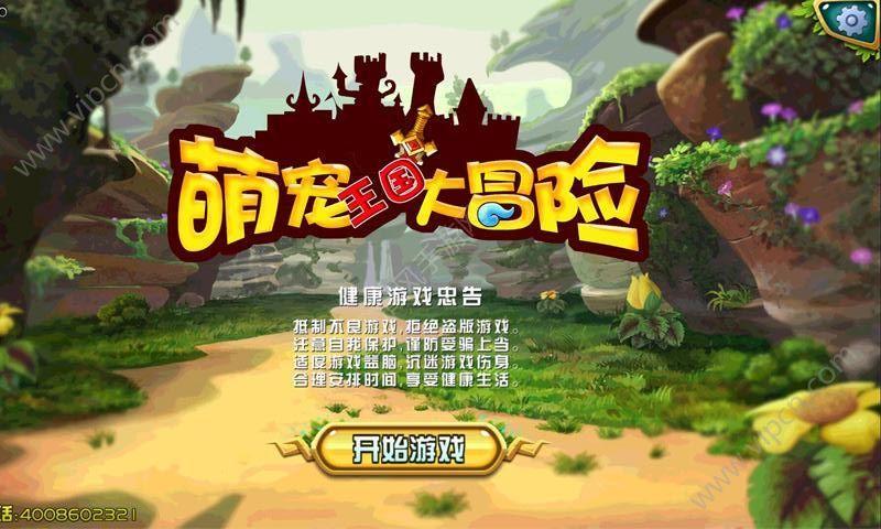 辰龙出海贺新年 中国航海博物馆龙年迎春展开幕