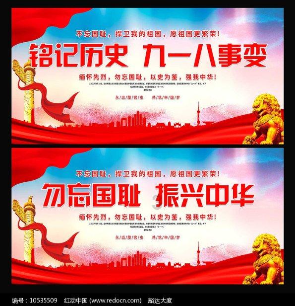 超奥特曼格斗