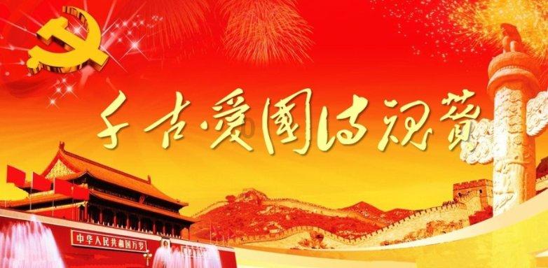 废品机械师