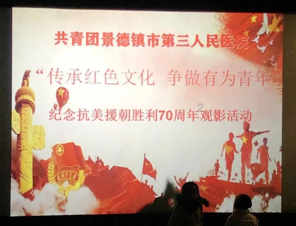 千亿赌后何超琼,身家全送给37岁干女儿?