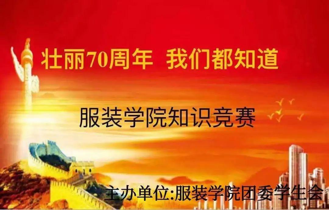 小恐龙来找茬