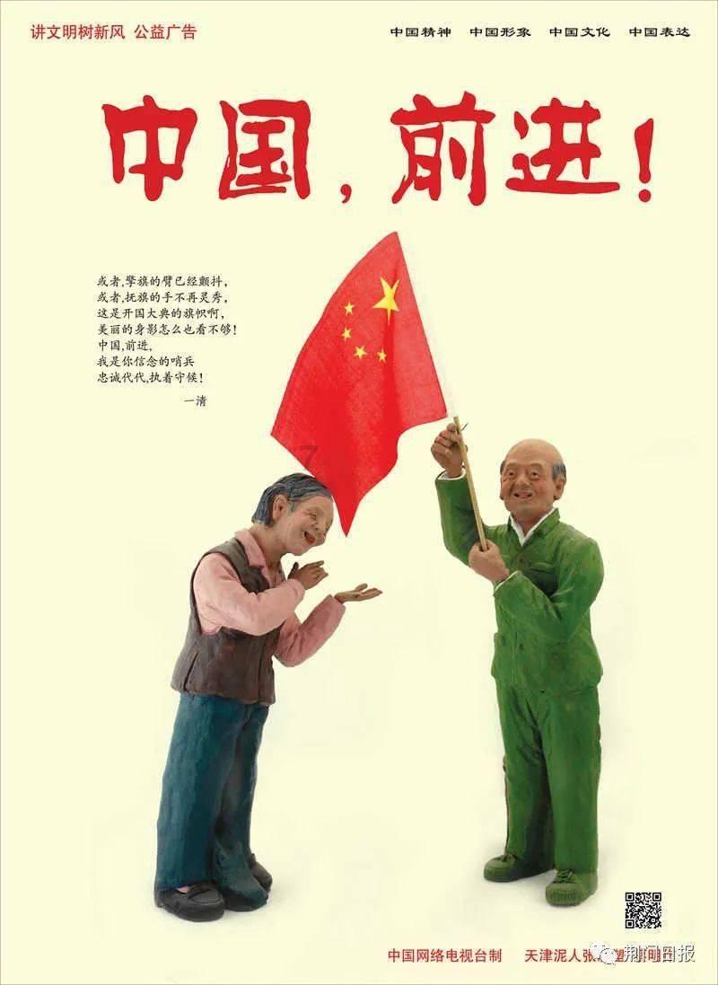 陕西工会“送万福·进万家”活动启动