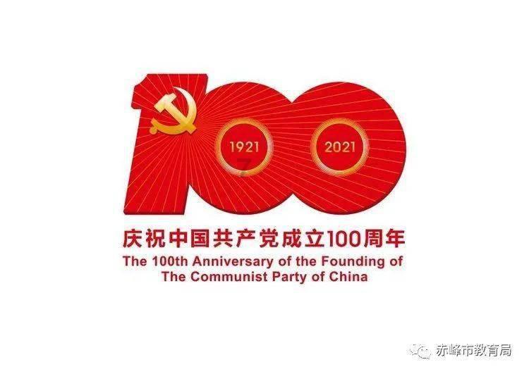 泰坦黎明