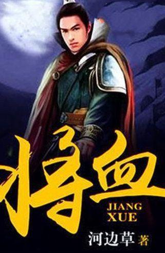 球球大作战下载最新版